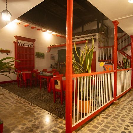 חרדין Hotel La Casona מראה חיצוני תמונה